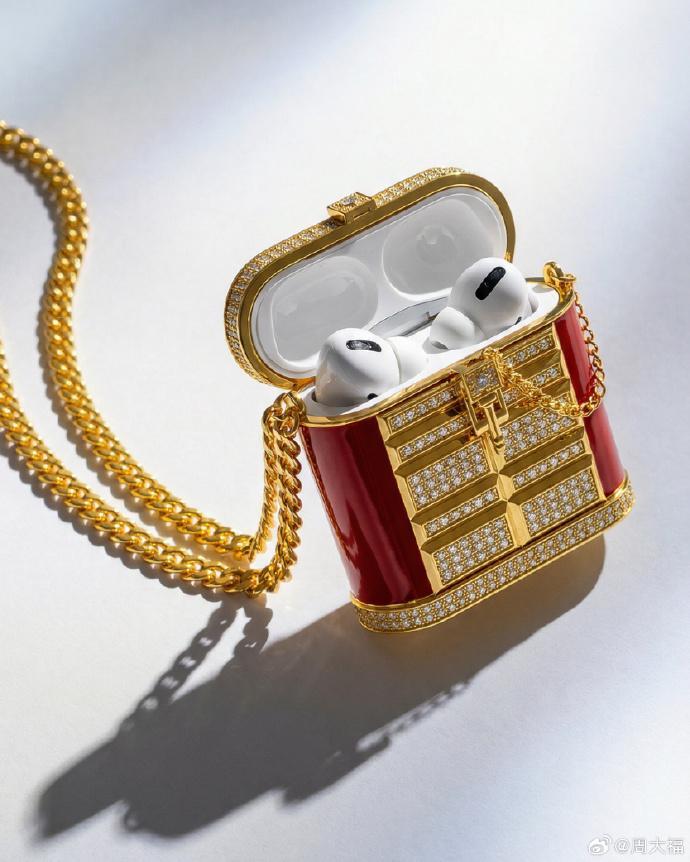 山猫直播-78.88万元黄金耳机盒现货已售空！周大福回应：全国仅一件，可接受全新定制