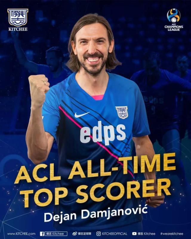 NBA在线观看-40岁德扬宝刀不老 连场破门成亚冠历史第一射手